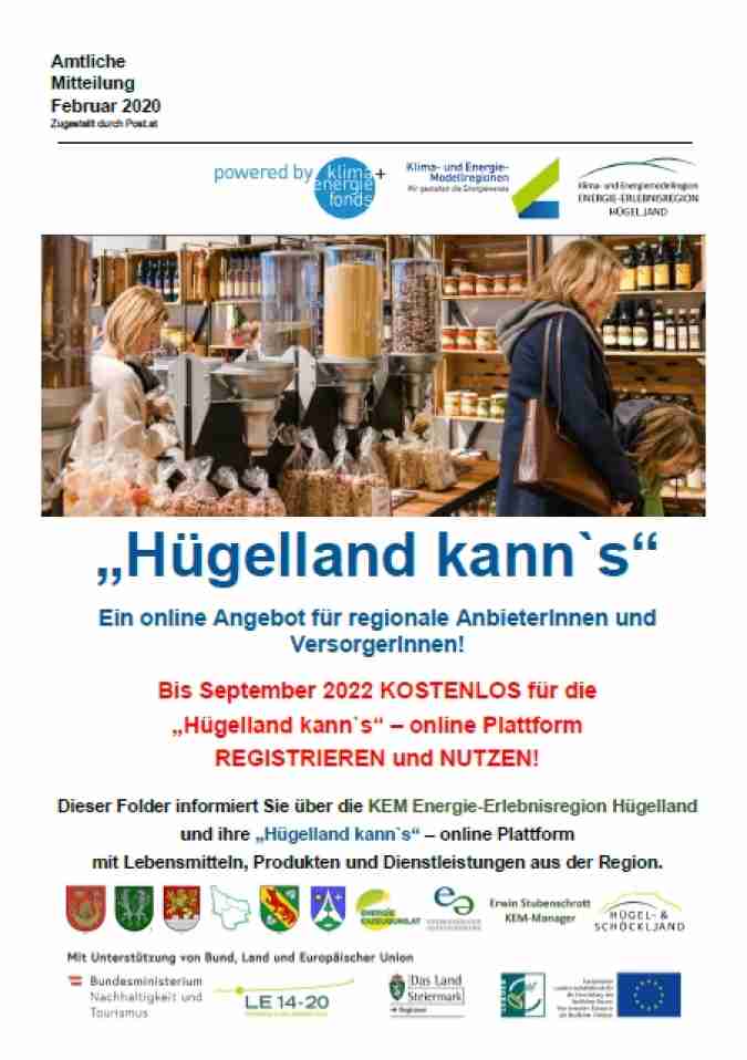 https://www.energie-erlebnisregion-huegelland.at/data/image/thumpnail/image.php?image=225/zuerst_at_article_4686_1.jpg&width=675